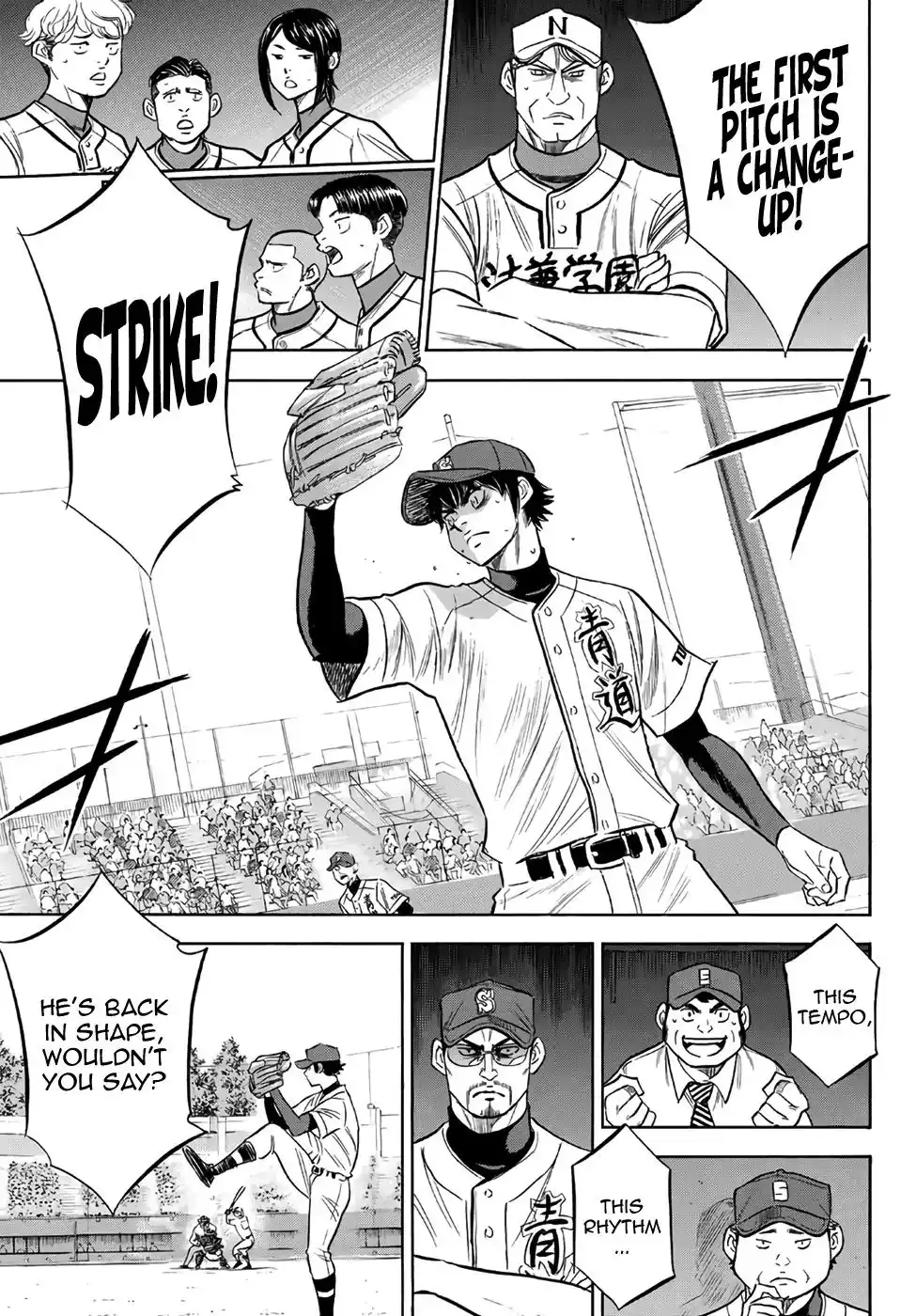 Daiya no A - Act II Chapter 190 15